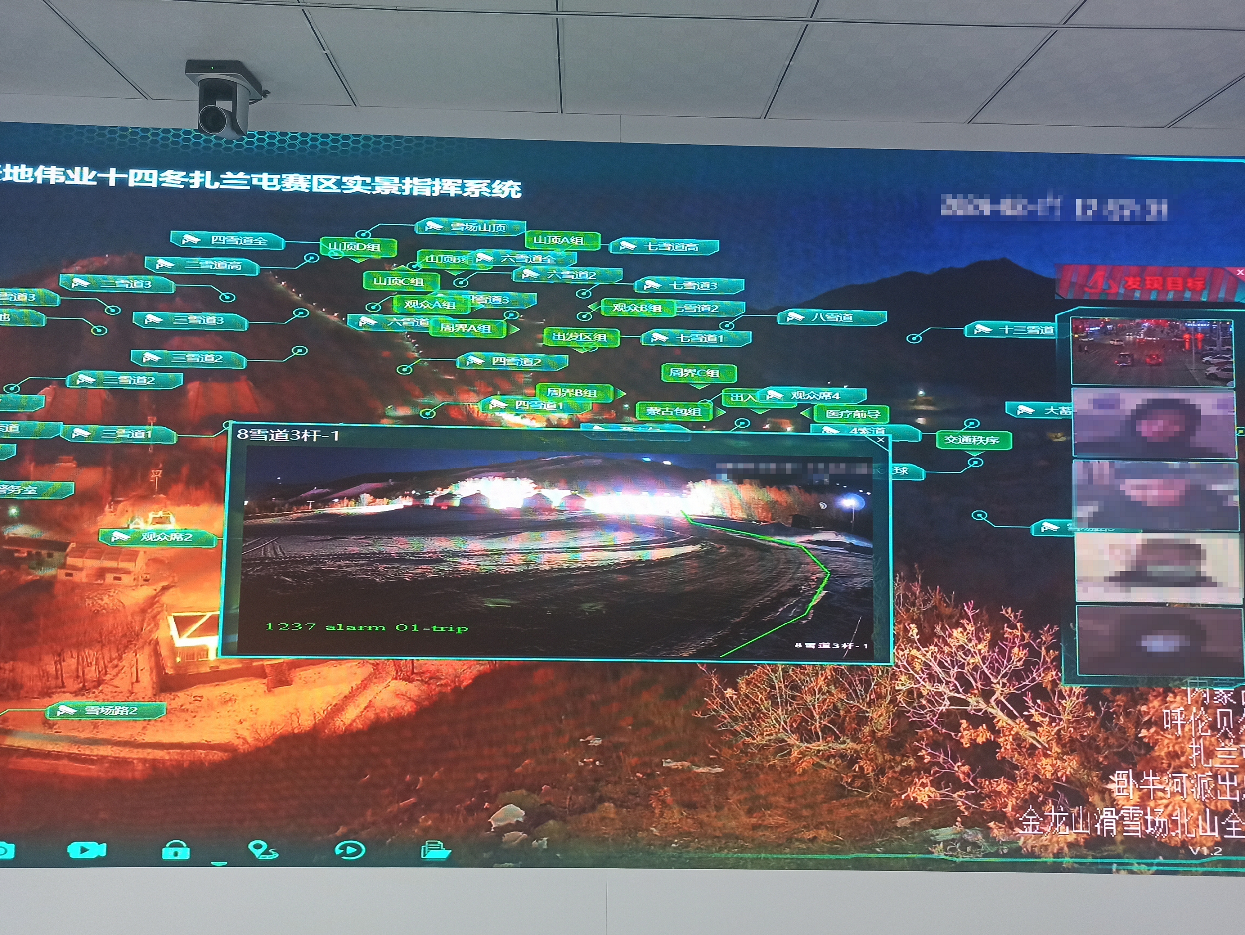 3-240223111F3304 J9直营集团【中国区】官方网站