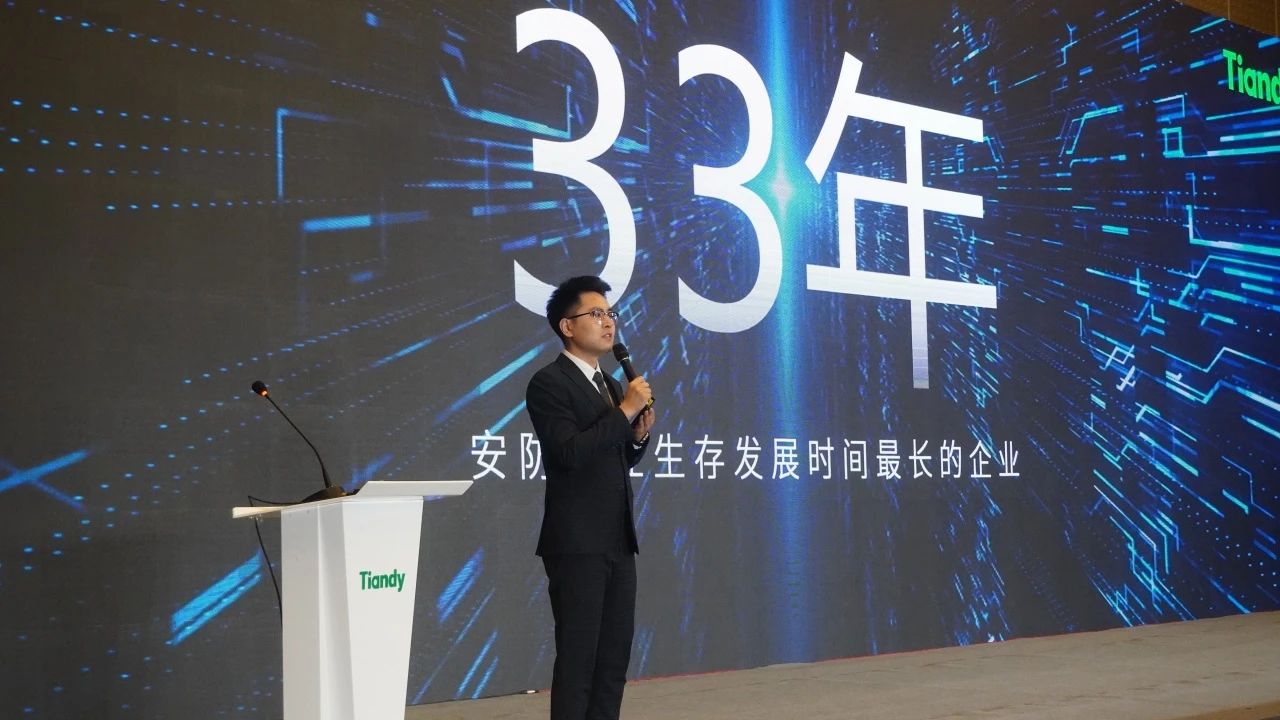 3-240315164935U7 J9直营集团【中国区】官方网站