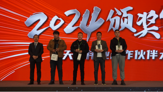 3-2403151I1253C J9直营集团【中国区】官方网站