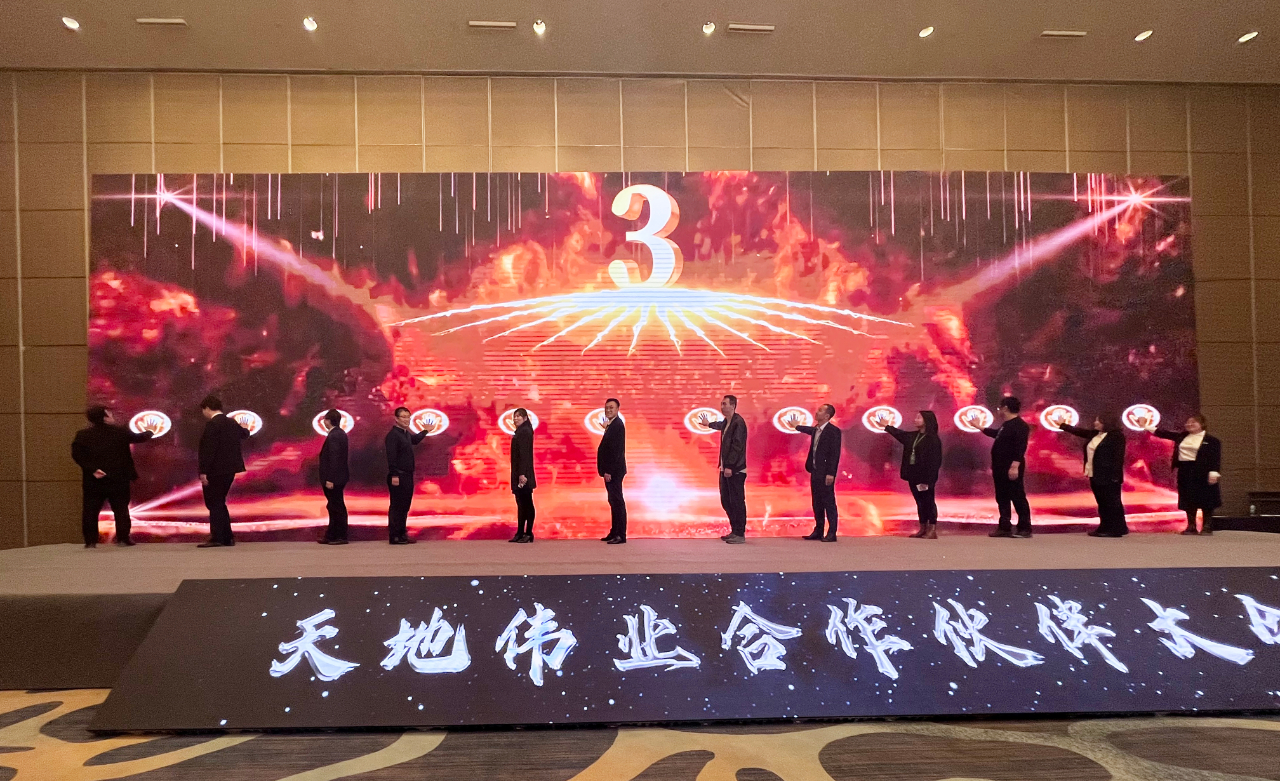 3-2403151I22Q46 J9直营集团【中国区】官方网站