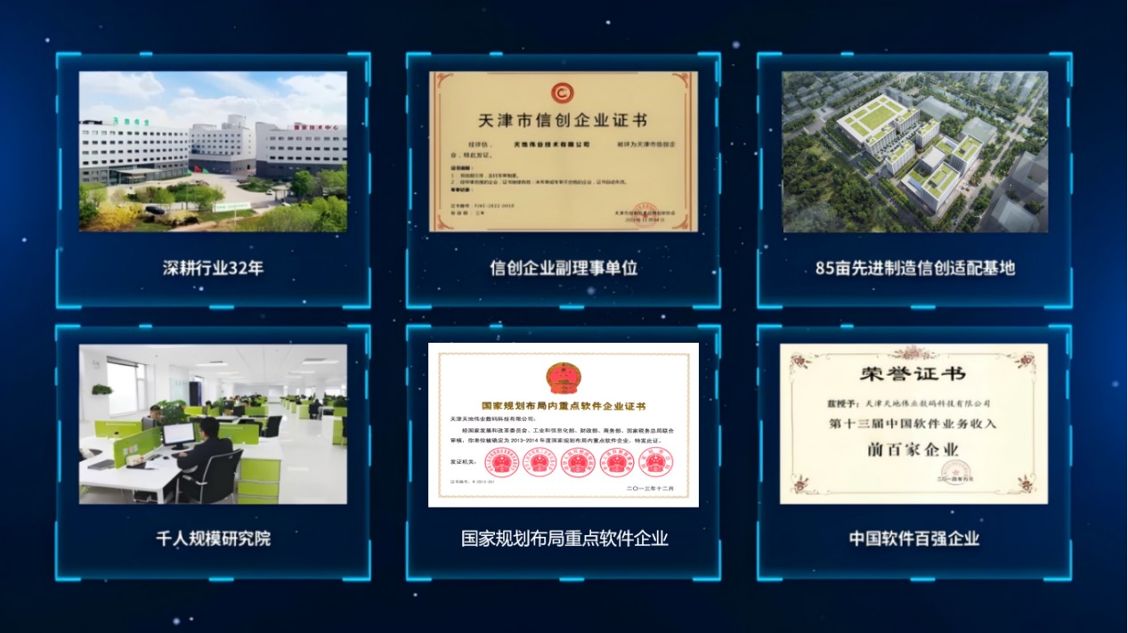 3-241120102226263 J9直营集团【中国区】官方网站