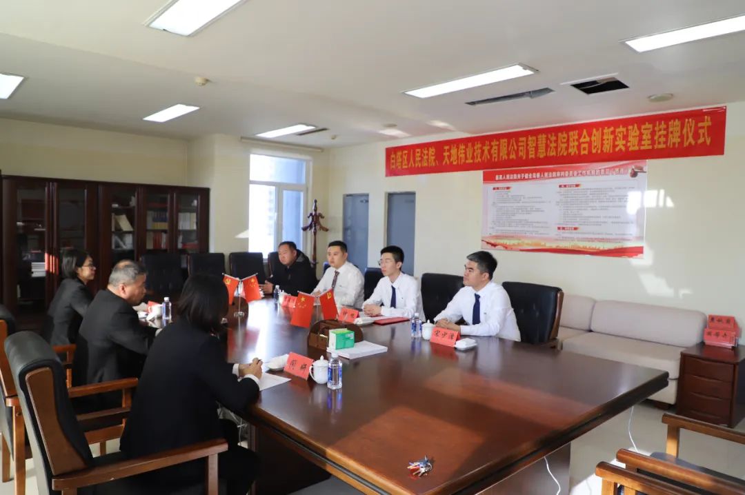3-24112Q35146315 J9直营集团【中国区】官方网站