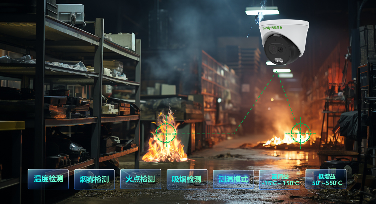 3-250114105IL20 J9直营集团【中国区】官方网站