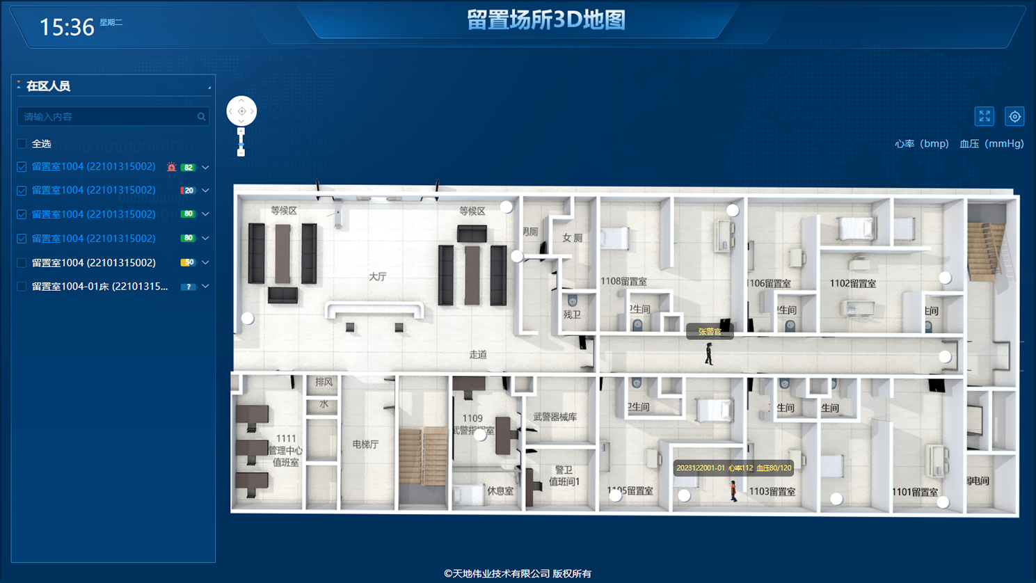 3-250114111442622 J9直营集团【中国区】官方网站