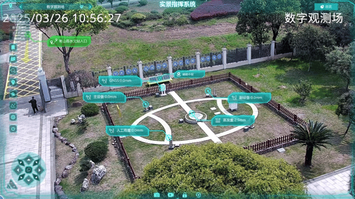 3-250401151002396 J9直营集团【中国区】官方网站