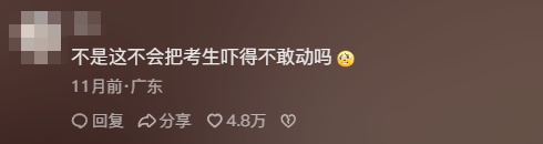 3-250611095643223 J9直营集团【中国区】官方网站