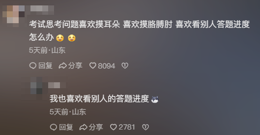 3-250611095F4328 J9直营集团【中国区】官方网站