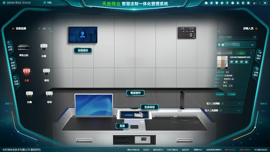 3-250G0092600442 J9直营集团【中国区】官方网站