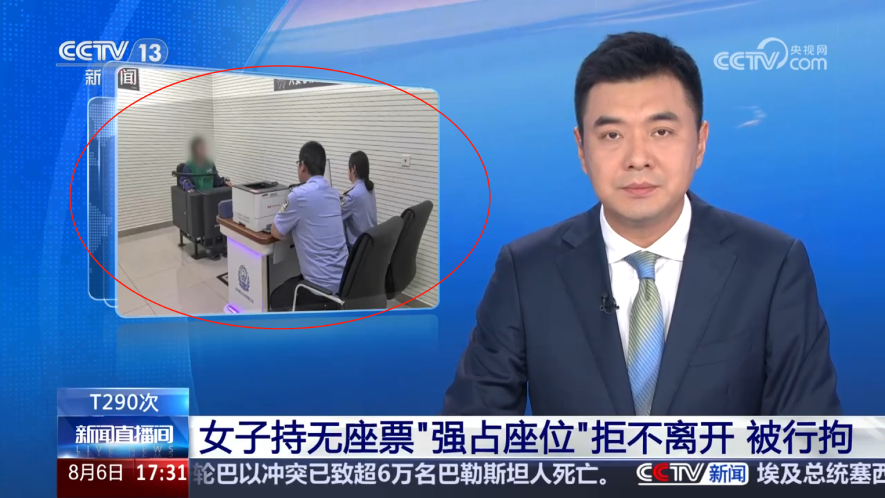 3-250Q2153613232 J9直营集团【中国区】官方网站