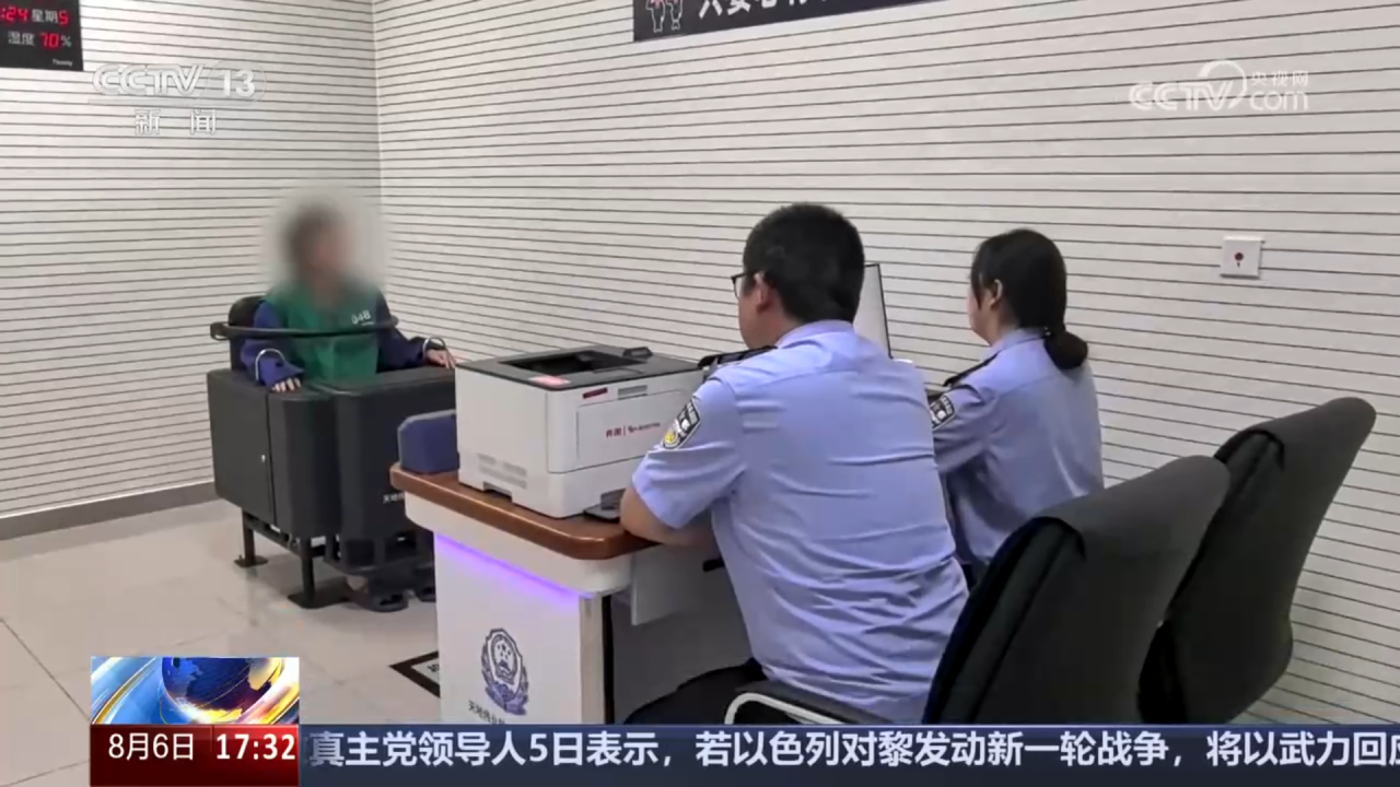 3-250Q215362Q48 J9直营集团【中国区】官方网站