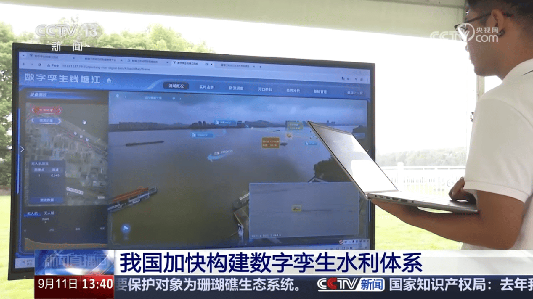 J9直营集团【中国区】官方网站