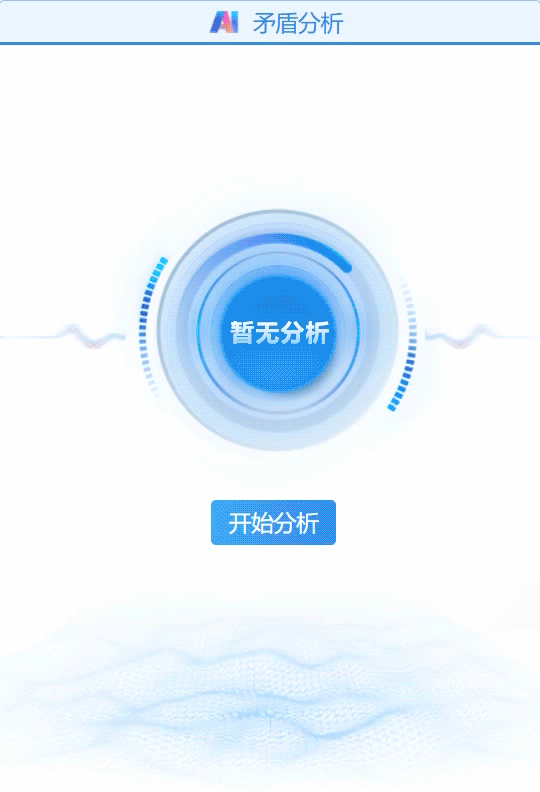 3-2603131GJ92G J9直营集团【中国区】官方网站