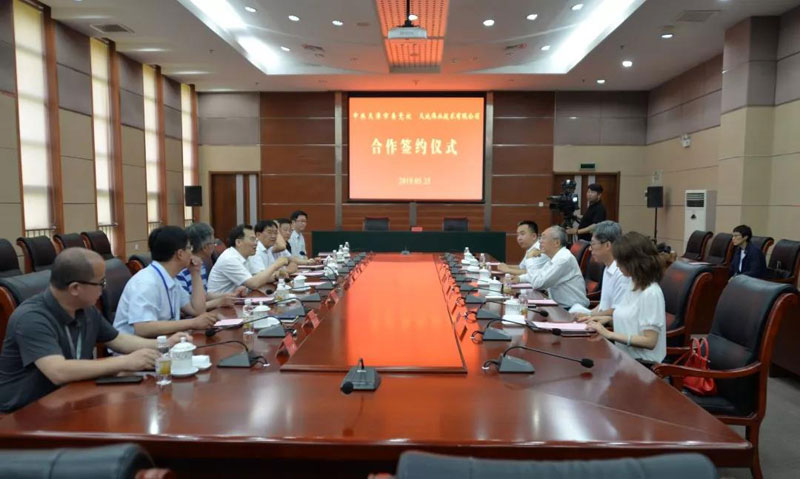 1-1ZQ3104PG14 J9直营集团【中国区】官方网站