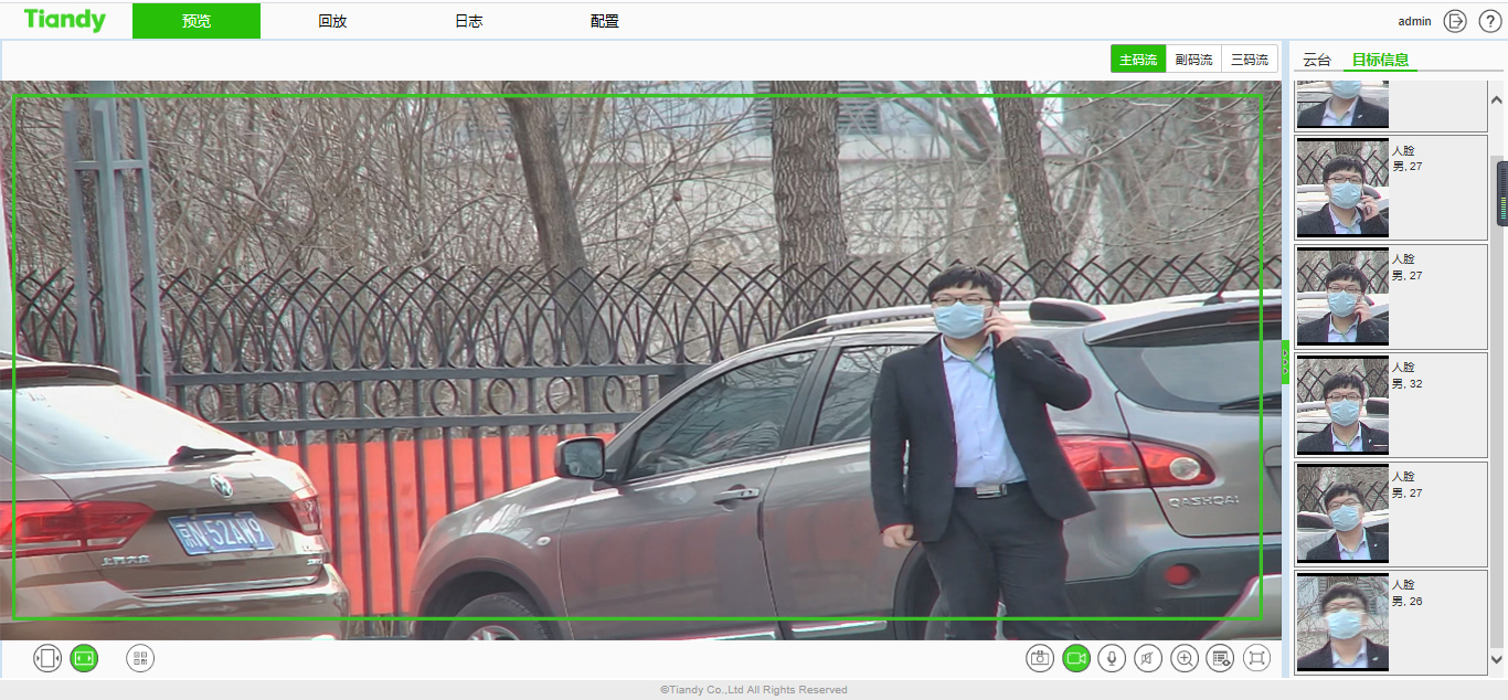 3-20031Q35544504 J9直营集团【中国区】官方网站