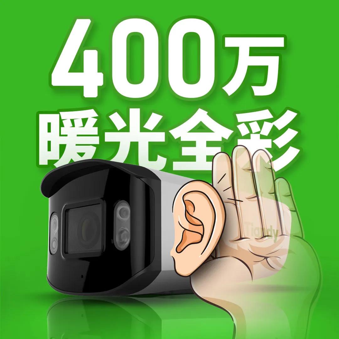3-200326095H4607 J9直营集团【中国区】官方网站