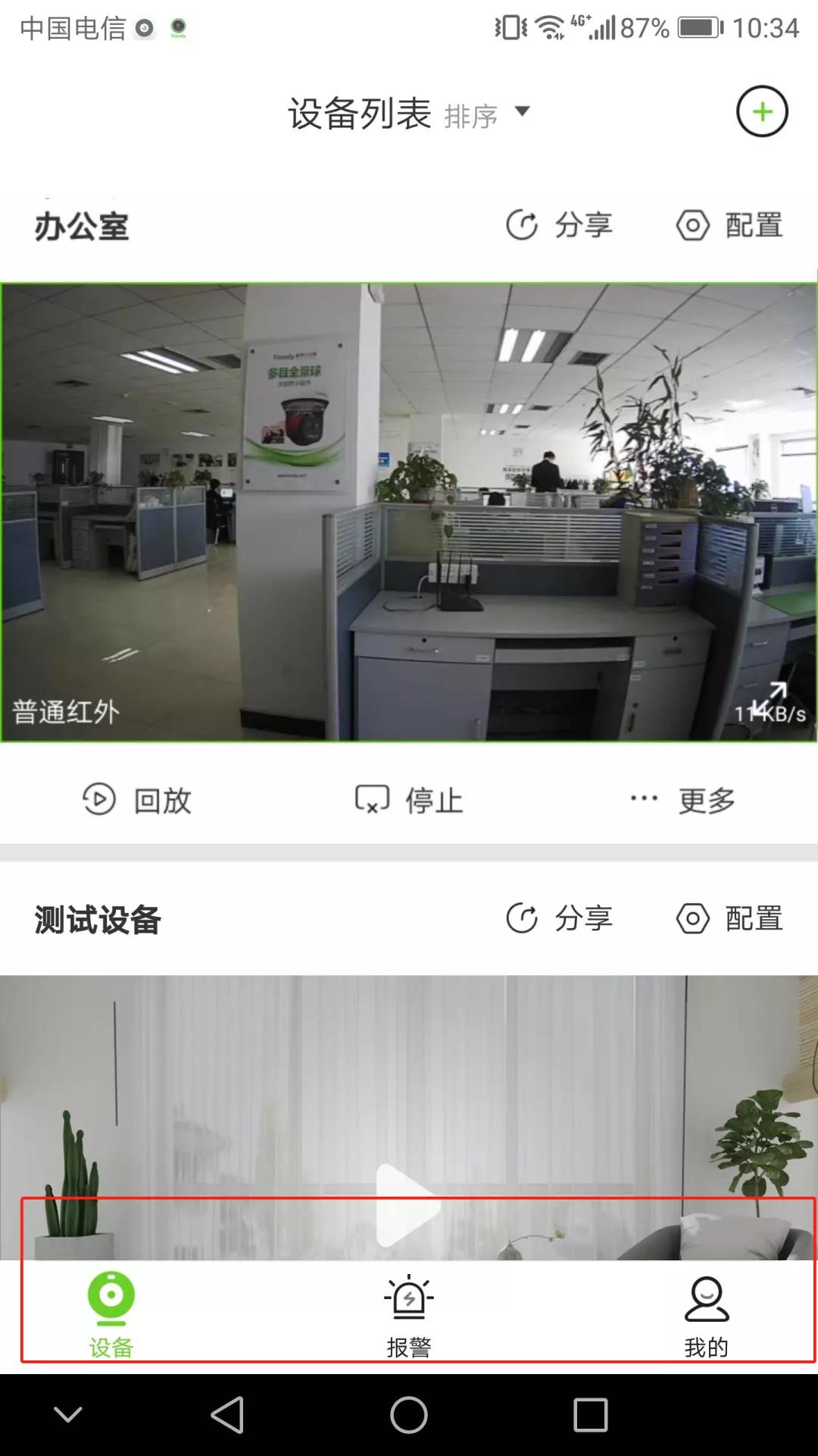 3-2003310Z523912 J9直营集团【中国区】官方网站