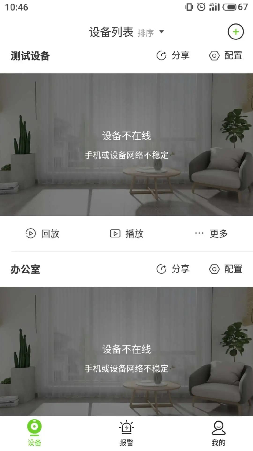 3-2003310Z554931 J9直营集团【中国区】官方网站