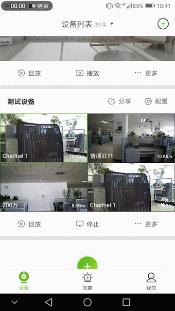 3-2003310Z923K5 J9直营集团【中国区】官方网站