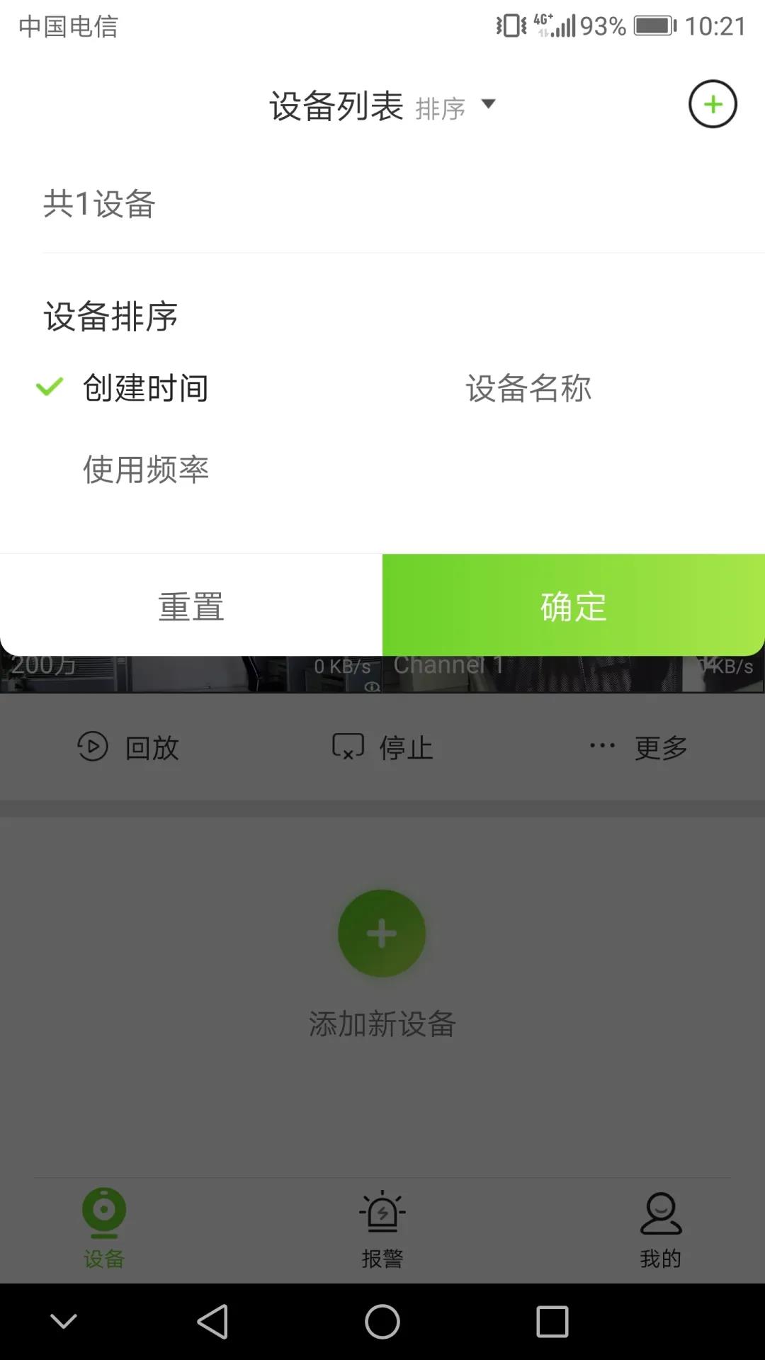 3-2003310ZF0459 J9直营集团【中国区】官方网站