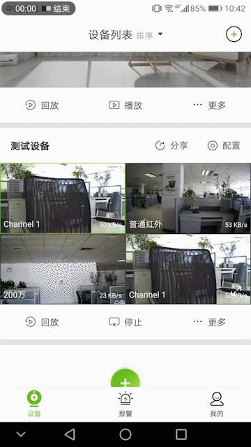 3-2003310ZK9543 J9直营集团【中国区】官方网站