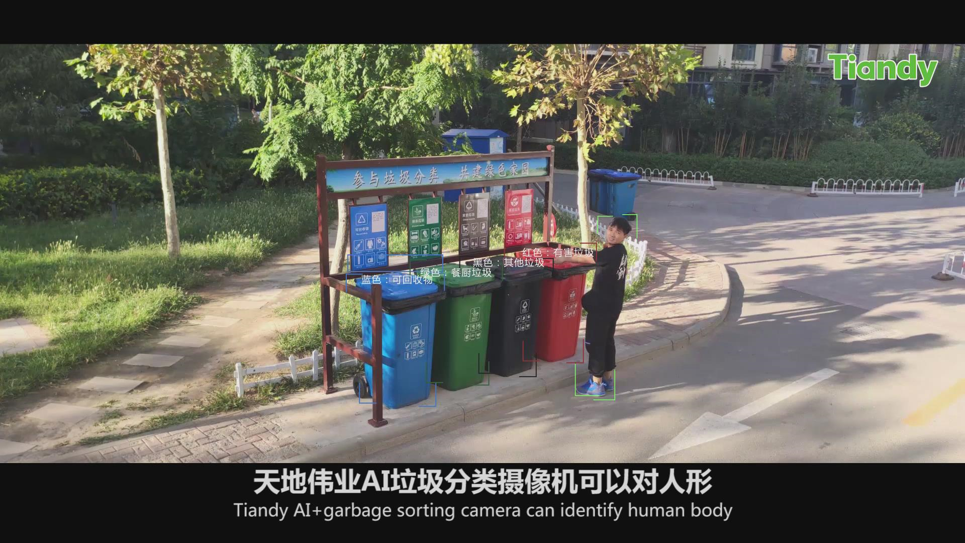 3-210911104913K0 J9直营集团【中国区】官方网站