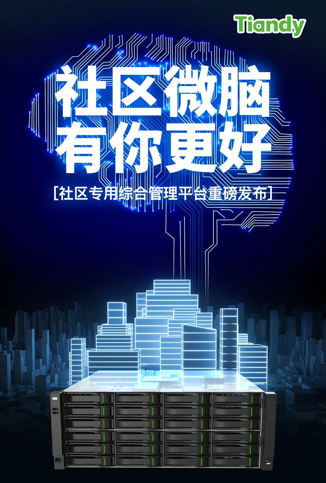 3-211120112615N1 J9ç›´è¥é›†å›¢ã€ä¸å›½åŒºã€‘官方网站