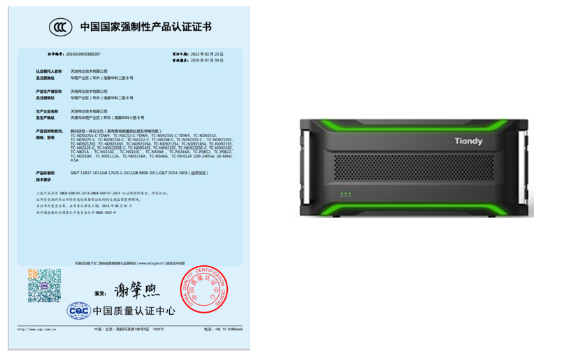 3-221012163GCa J9直营集团【中国区】官方网站