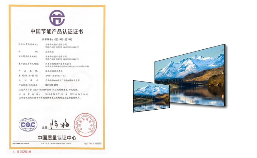 3-221012164114260 J9直营集团【中国区】官方网站