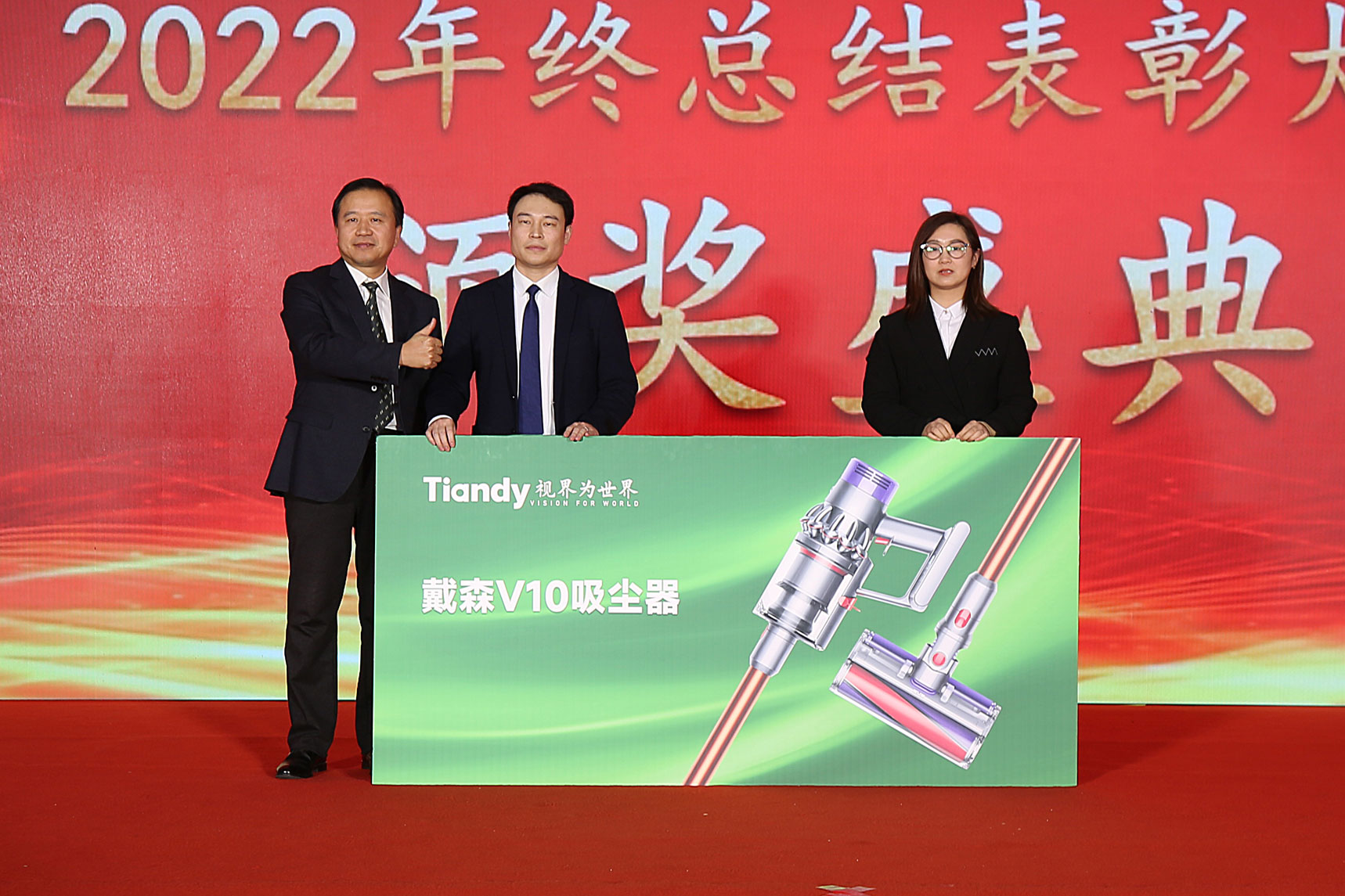 3-23011FZQ4F2 J9ç›´è¥é›†å›¢ã€ä¸å›½åŒºã€‘官方网站