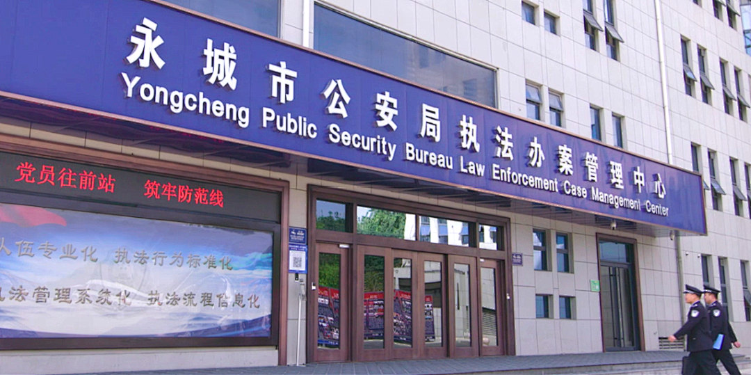 J9直营集团【中国区】官方网站