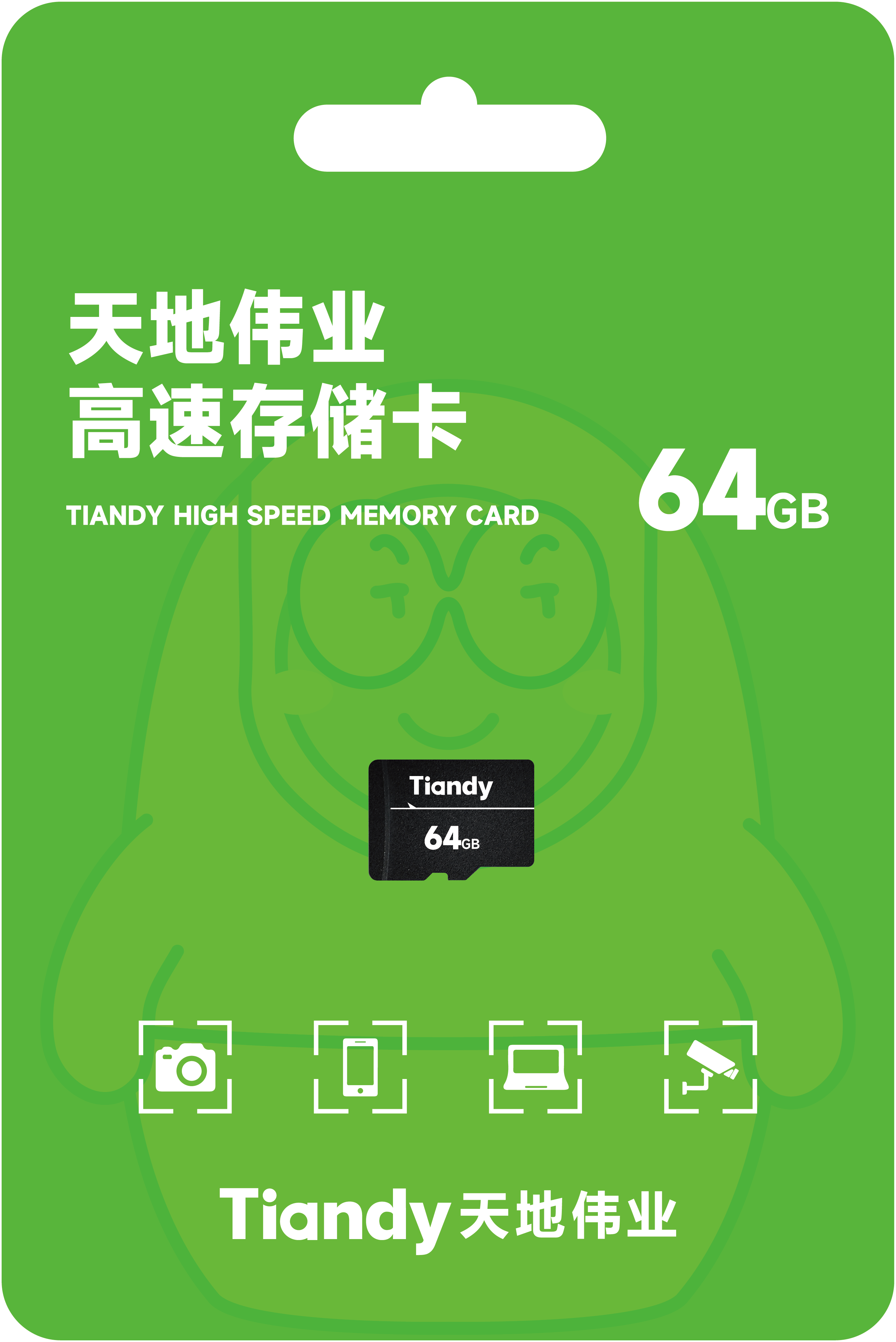 3-1N1254D9-5243 J9直营集团【中国区】官方网站